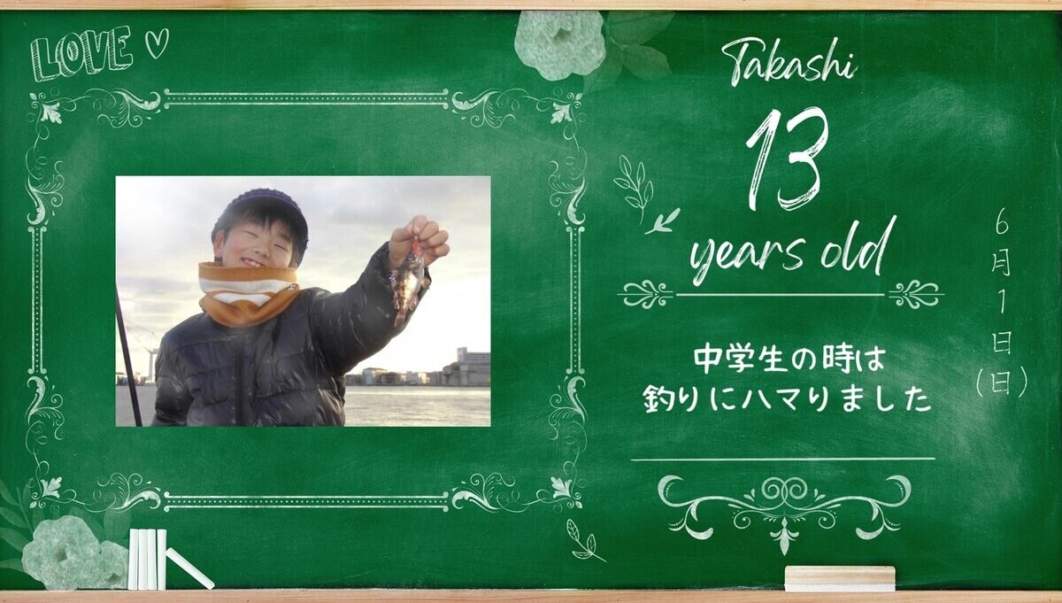 かんたん！ウェディングムービーが自作できます おしゃれなウェディングムービーの【Canva】テンプレート イメージ3