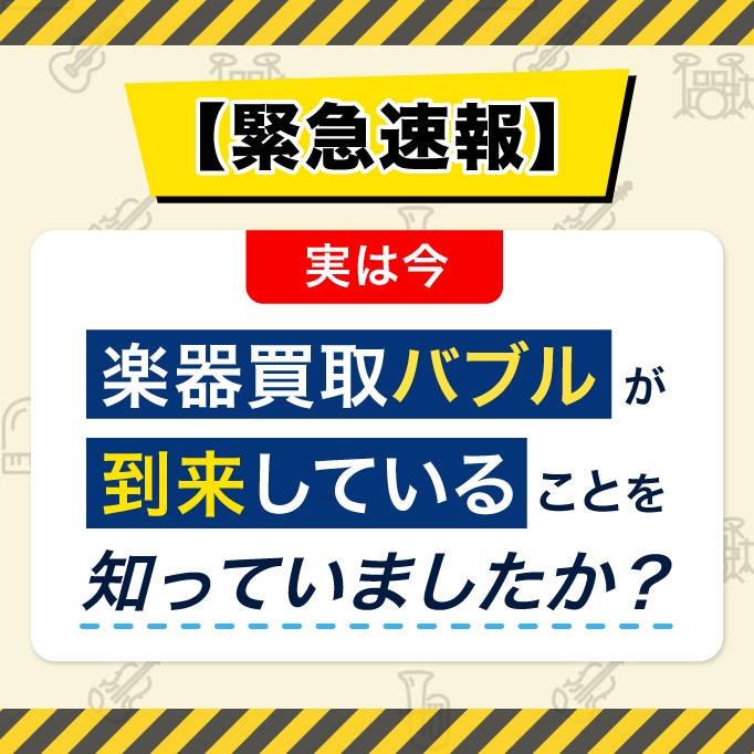 ブログ・note用アイキャッチを制作します 現役マーケデザイナーが丁寧に対応します イメージ2