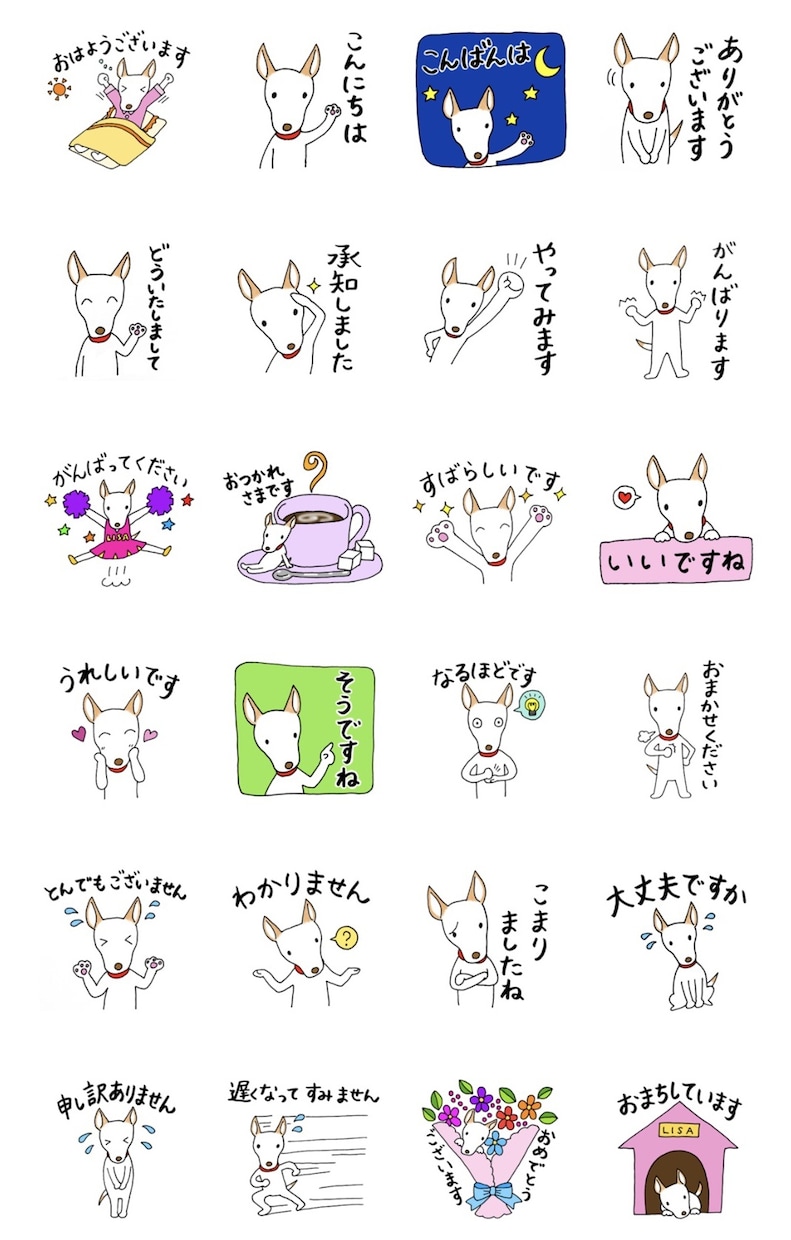 手描きLINEスタンプ作成します かわいくてわかりやすいオリジナルスタンプ作ります！ イメージ6