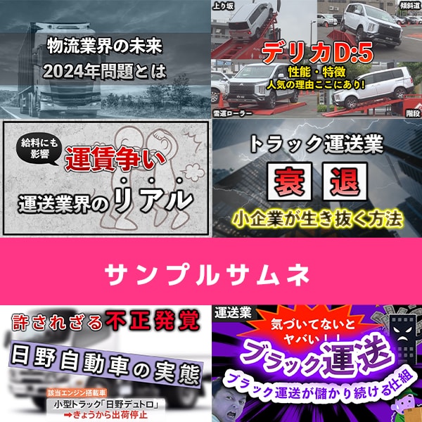 ショート動画、広告、YouTubeの編集を承ります あなたのブランディングを第一とした動画編集をします！ イメージ2