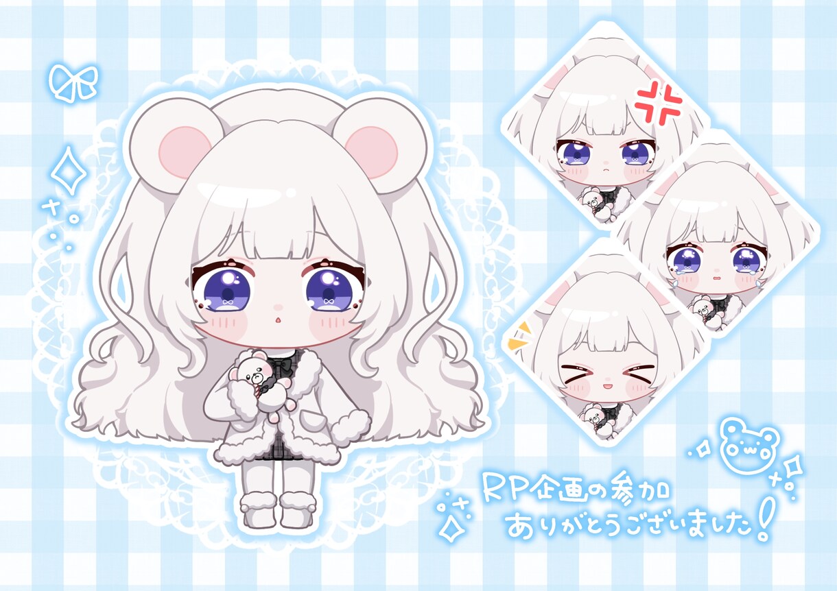 ゆるふわかわいいミニキャライラストを制作します 安くてハイクオリティなミニキャライラスト‼️ イメージ4