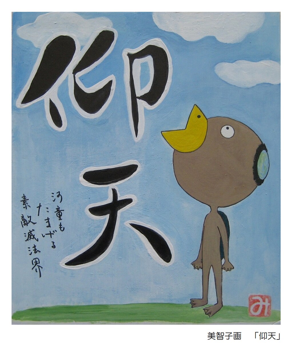こんがらがった心の糸や人生の糸、ほどきます こんがらがった糸をほどくお手伝い♪ イメージ1