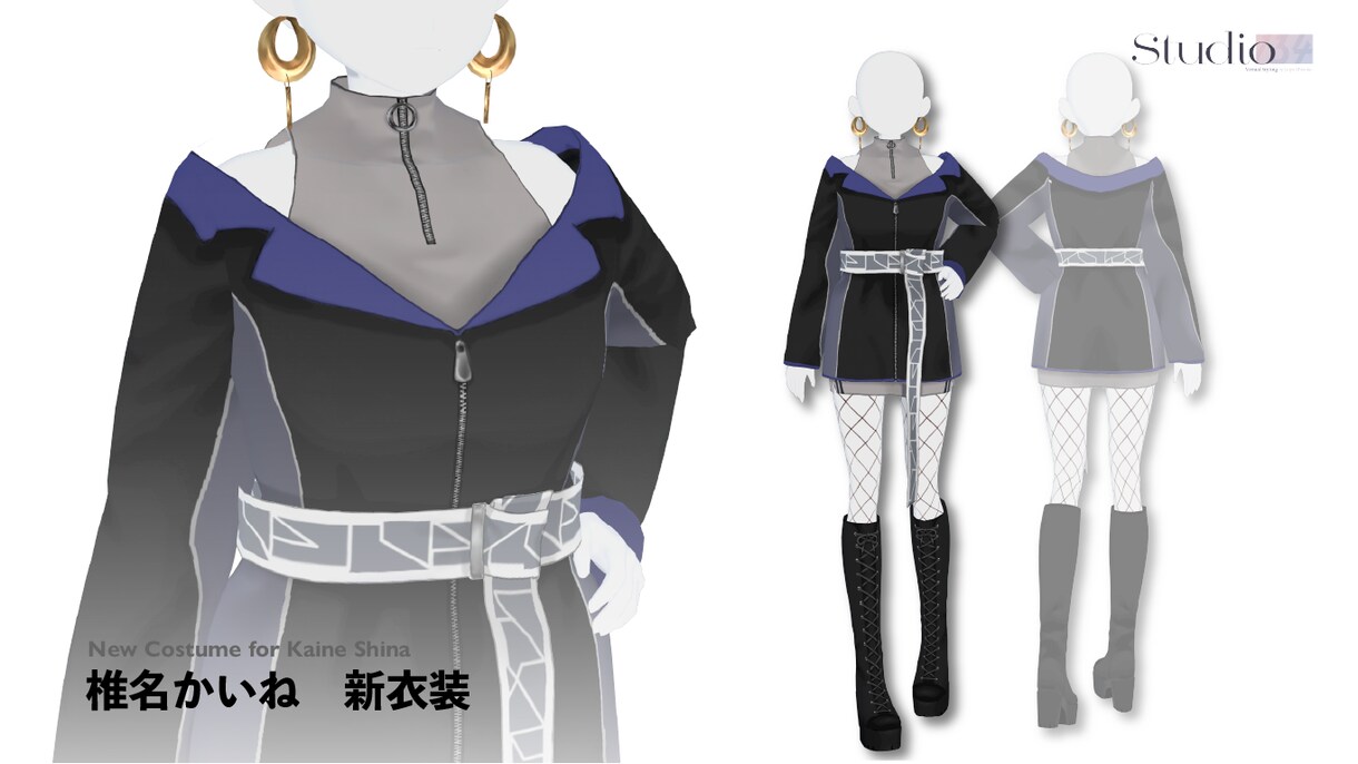 VRoid Studioでオリジナルの服を作ります デザイン画再現はもちろん衣装のデザインからおまかせ可能！ イメージ5