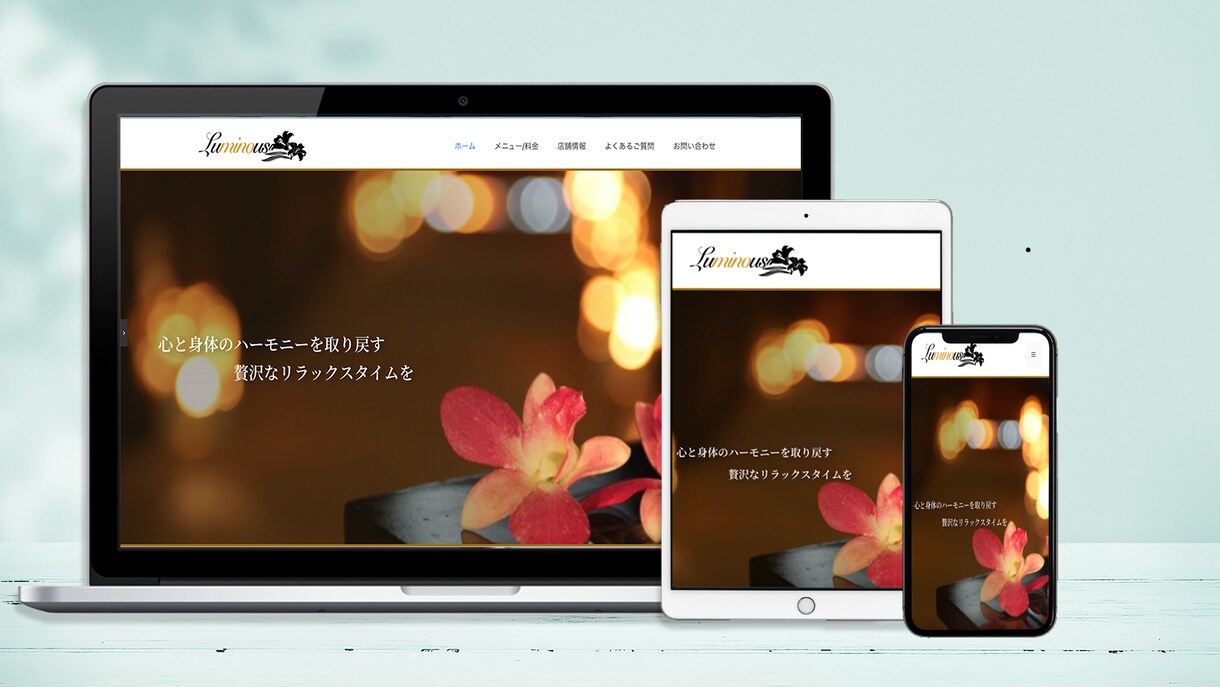 HP初心者様おすすめ、格安で製作します 【WordPress製作】個人事業主、中小企業様おすすめ イメージ2