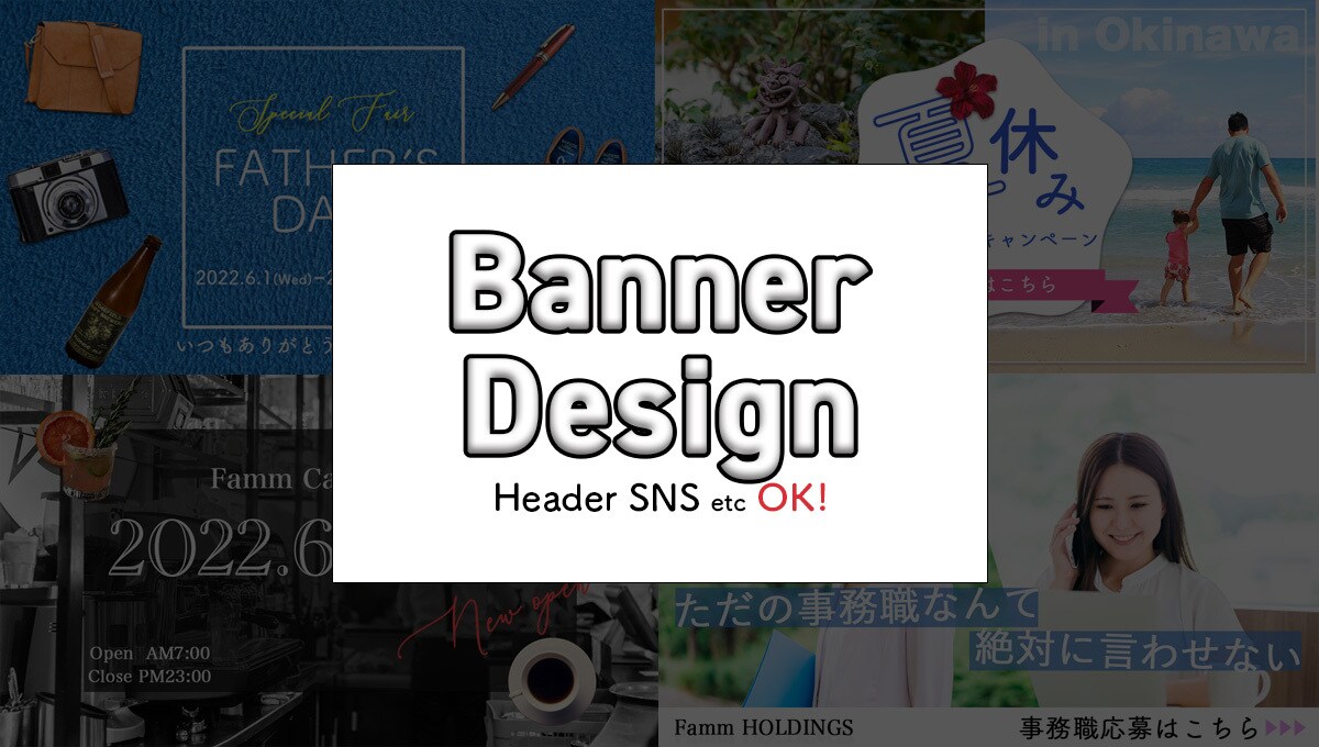 シンプルでお洒落なWEB画像作ります 見習い価格！5名様限定最安値！誠心誠意込めて作ります♪ イメージ1