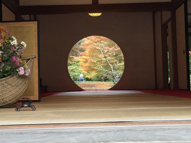 貴方の九星に合った「祐気取り提案書」をお作りします 九星気学開運旅行術。3か月分をお教えいたします。 イメージ1