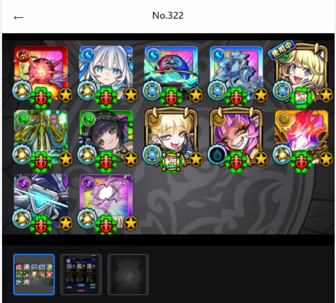 EC型の販売サイト作成します EC型の販売サイト作成します。 イメージ6