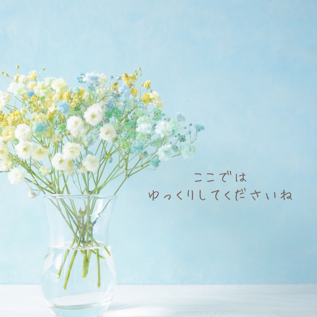 男性限定⭐️ふんわり⭐️あなたの話し相手になります 女友達♪先輩女子♪いとこのお姉さんの感覚で♪楽しく話しましょ イメージ7