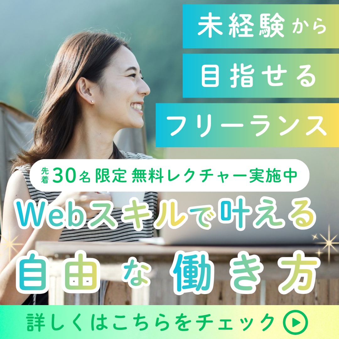 集客につながるLPをマーケティング視点で制作します 広告・ユーザー導線まで考え、目的に合わせたLPをご提案します イメージ2