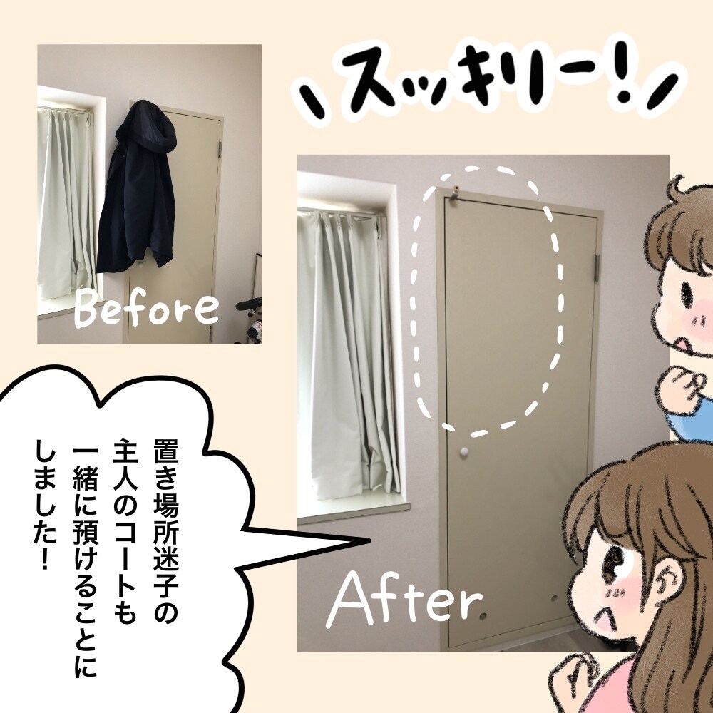 優しい鉛筆タッチのコミックエッセイ漫画作成します ブログ・SNS・広告にピッタリな漫画をお届けします イメージ8