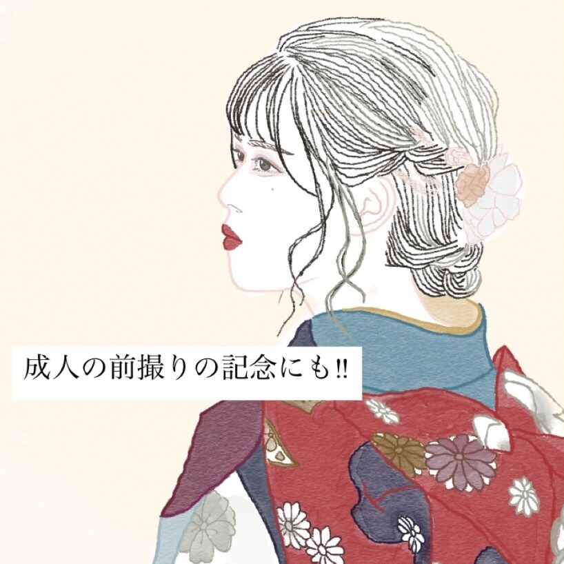 シンプルだけどどこかお洒落なイラスト描きます ☺︎真心価格☺︎《オプション料金全て５００円》 イメージ5