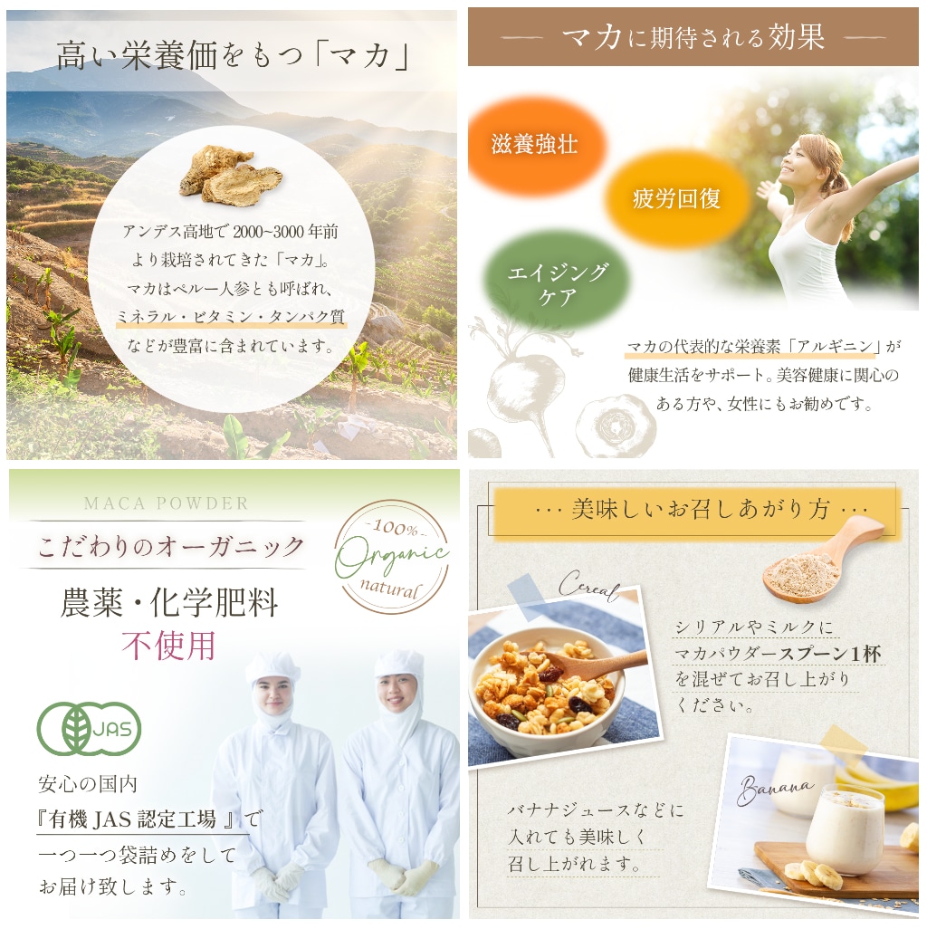 プロのデザイナーが、売れるEC商品画像を作ります 8000円/５枚で高品質な画像制作をいたします。 イメージ5