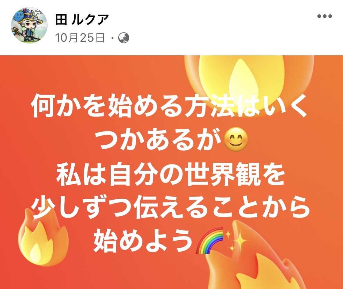 マジカルタロットで本当の自分と繋がります 自分の本当の声（潜在意識、才能など）を知る者は未来を制する☆ イメージ4
