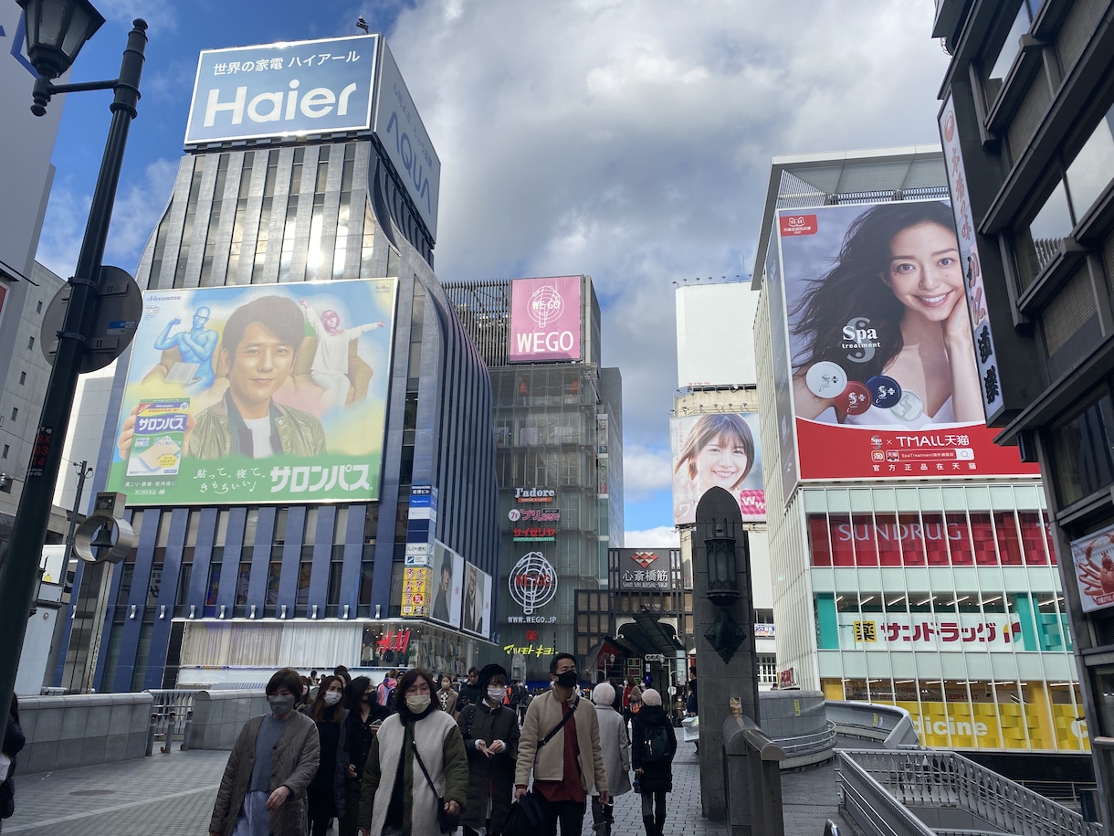 国内旅行からハワイなど安い方法など教え致します 少しでも安く行きたいと考えてる方ぜひ利用してみてください！ イメージ3
