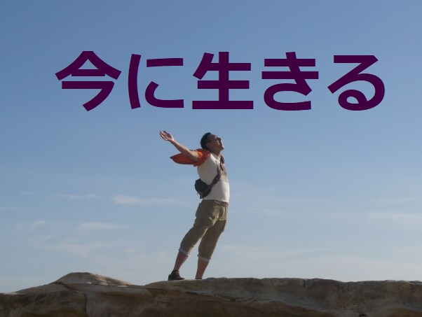 悩みごと相談 心配事 話し相手  何でも承ります 誰にも言えない心の悩みを、あなたに寄り添ってお聴きします イメージ3