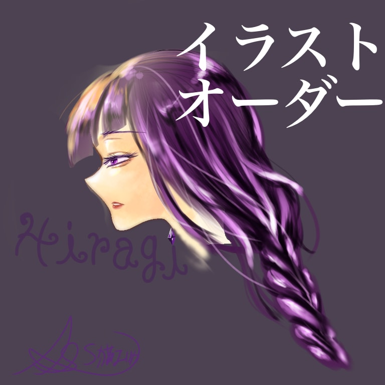 いろんなテイストのイラストから選べます お望みに近いイラスト描きます！ イメージ7