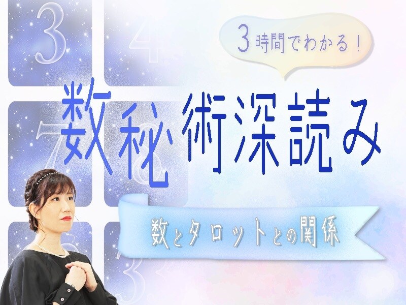 思わず目を引く！想い伝わるWEB画像お作りします 《貴方らしさが花開く》オシャレで品の良いデザインお任せ下さい イメージ6