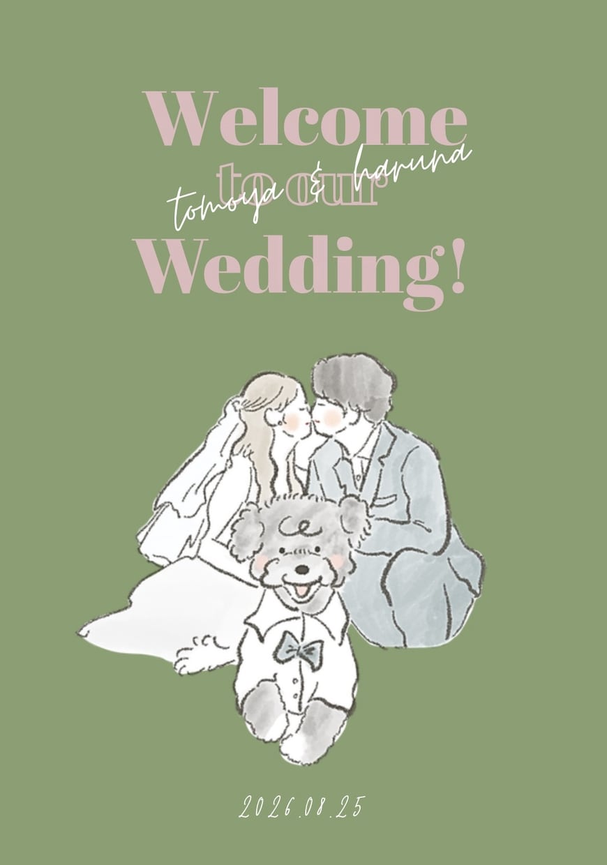 淡色カラーがおしゃれなウェルカムボード描きます 韓国風・ニュアンスで結婚式をおしゃれに彩ります。ペットも可 イメージ5