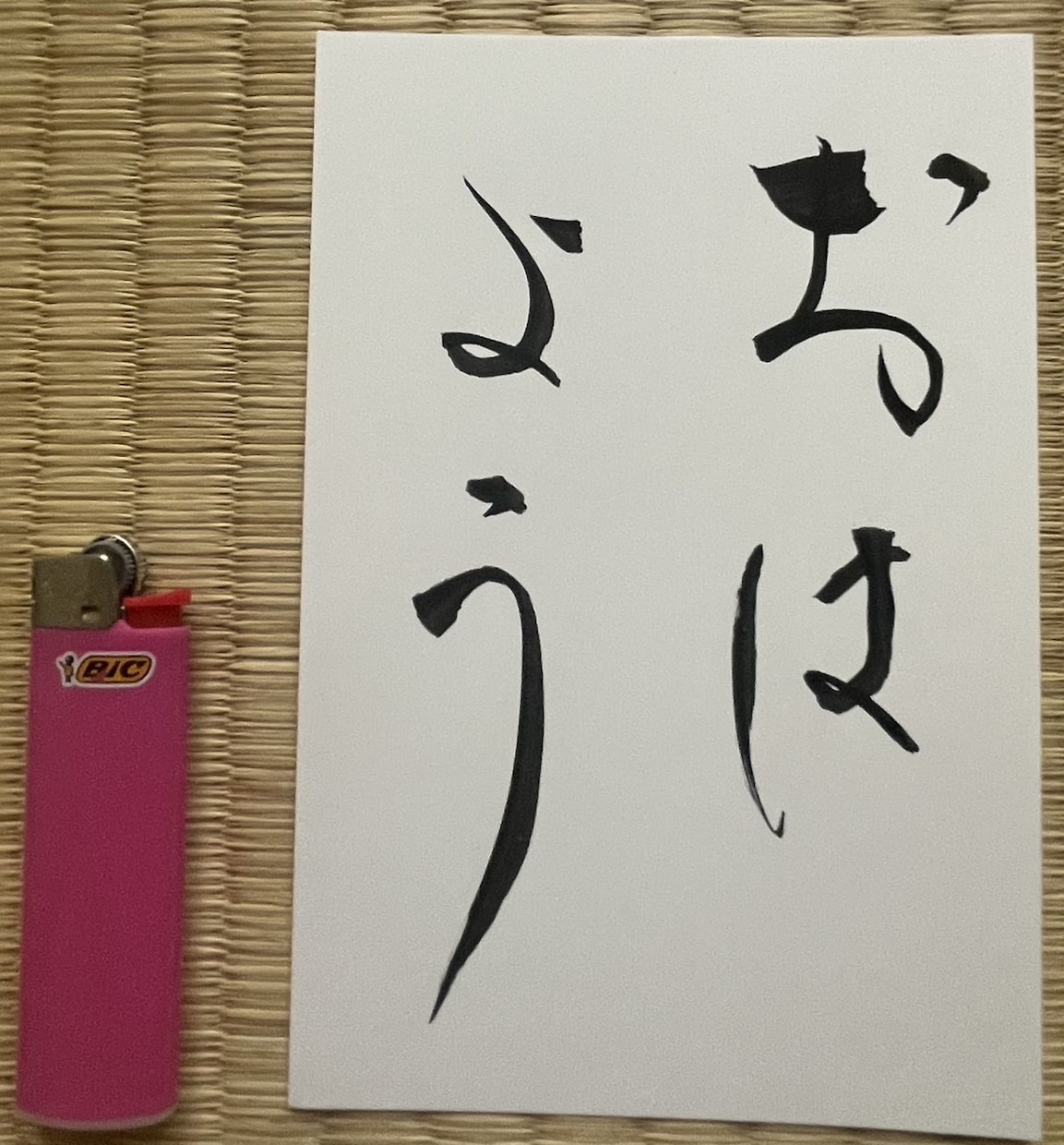 Calligraphy gift書道を色紙にします 書道は土産に最適As a Japanese Souvenir イメージ1
