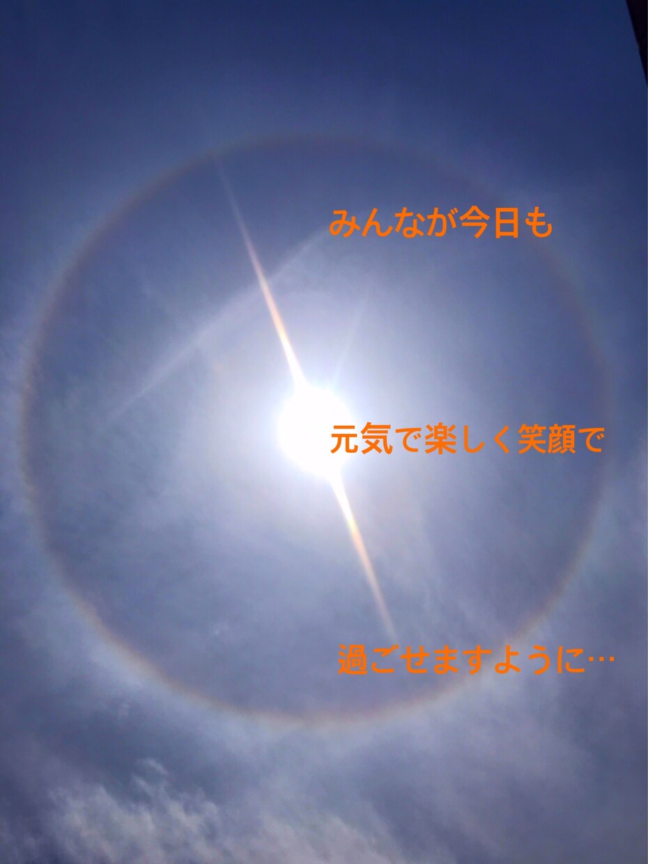 完全秘密厳守！！資格あり！真剣にお話聞きます 数分のお試しでもOK！お気軽にお越しください〜 イメージ3