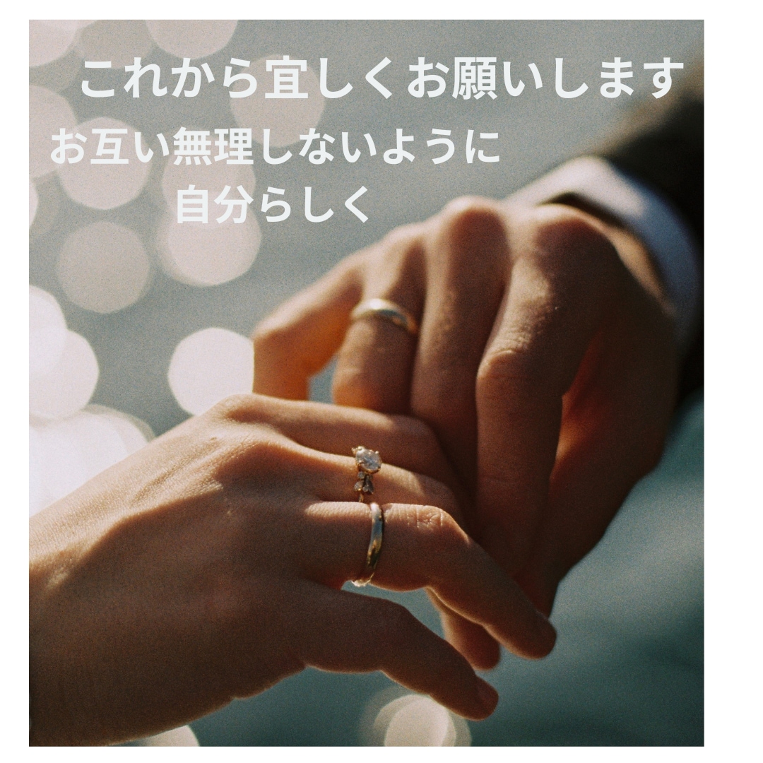 別居する前に相談して下さい！ベストな手段を教えます 現役調停委員が適正にアナタの取るべき行動を共に考えます イメージ2