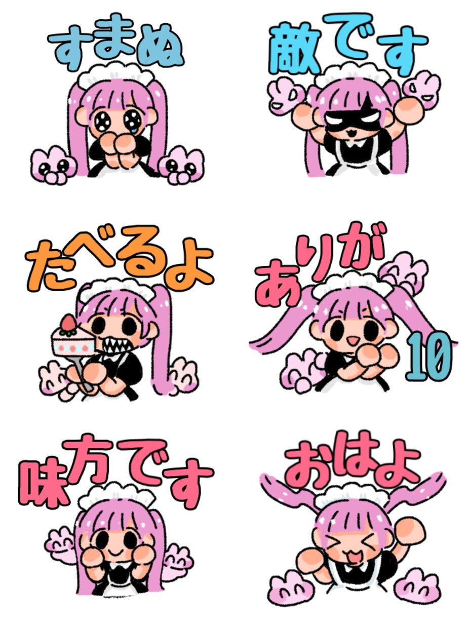 ゆるかわいいアイコンなどを制作します ♡SNS等アイコンゆるかわいくしてみませんか♡ イメージ2