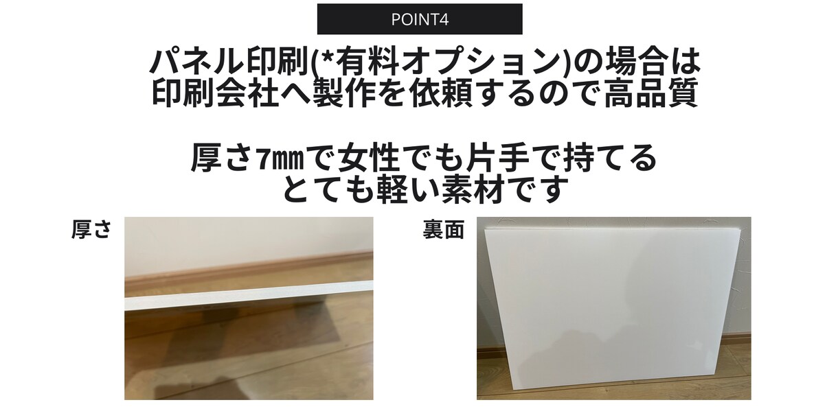 修正無制限＆写真変更OK！自由に作成できます 3つのデザイン×8つのフォントで理想の一枚を❀ イメージ7