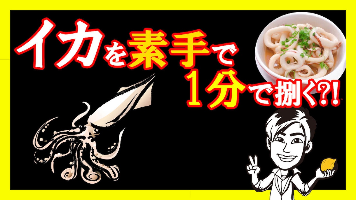 結婚式,youtube,などの動画編集を賜ります あなたは待つだけ！迅速に対応！基本２日程度で納品可能！ イメージ2