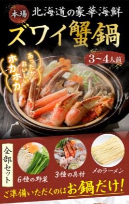 売上を上げる！反応率を上げる！LP作ります あなたのサービス・商品を世の中に広めたい方へ イメージ6