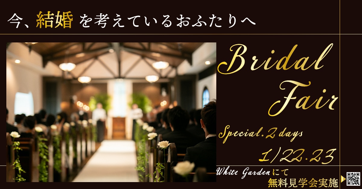 あなたの想いをバナー・ヘッダーにします 修正回数制限なし！あなたが納得するまでお手伝いさせてください イメージ3