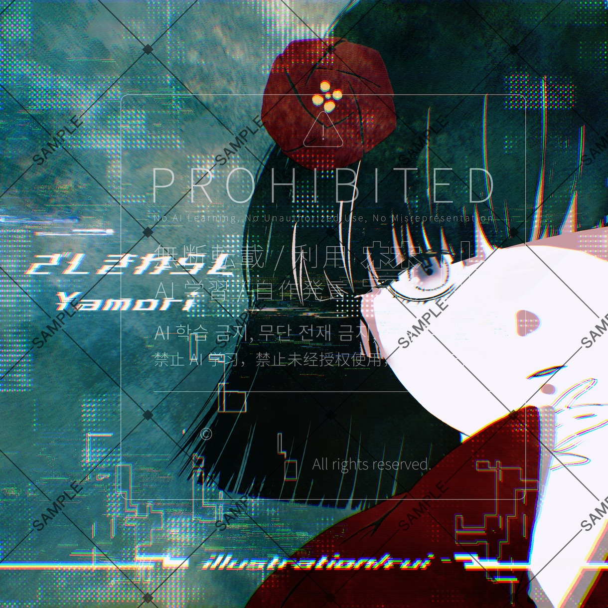 CD・楽曲ジャケット等のイラスト制作します 自主制作CDを作りたいけどイラストが描けない⋯という方へ イメージ1