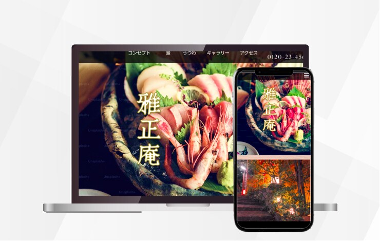 売上を伸ばすLPを制作します 集客力UP！魅力的なランディングページをお作りします イメージ4