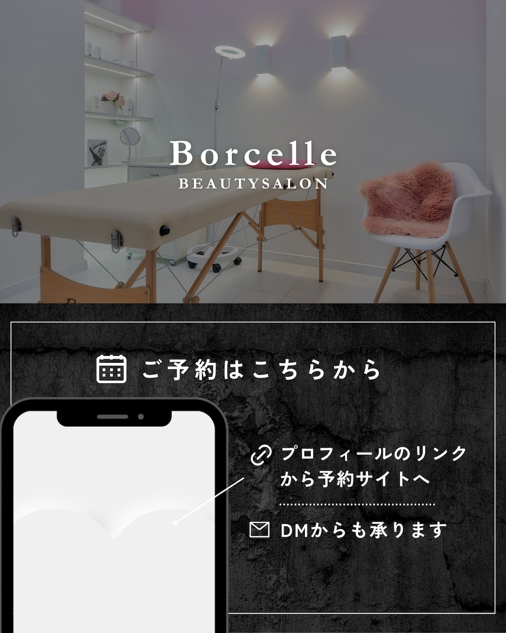 Instagram投稿画像、バナー制作します クライアント様の想いかたちにします。 イメージ10