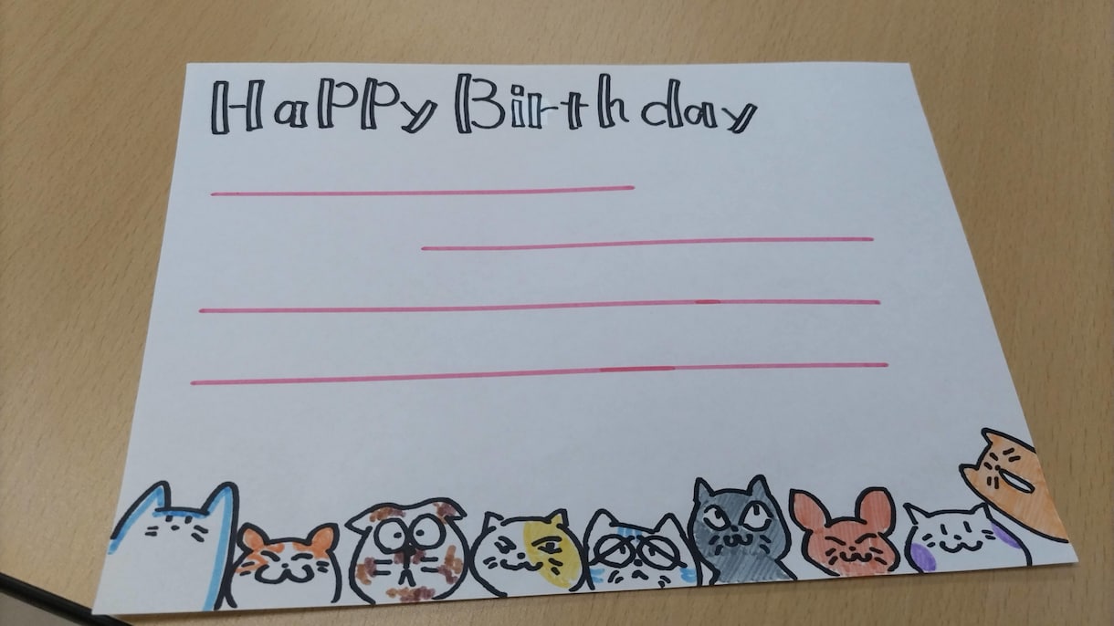 温かみのある可愛いPOPイラストを描きます みんなが喜ぶ可愛いイラストはおまかせ！ イメージ2