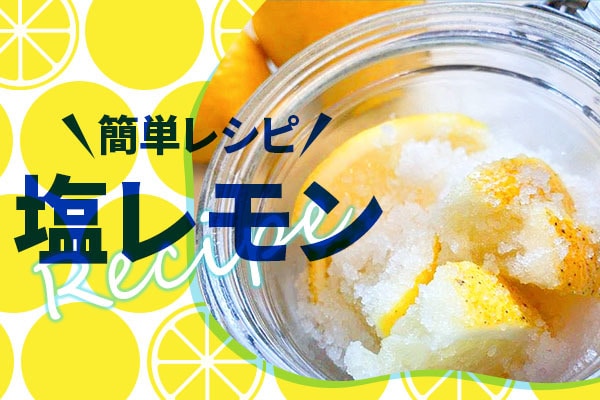 プロが印象に残るバナーデザインを制作いたします 女性デザイナーがバナー/サムネイル/ヘッダー等作ります イメージ8