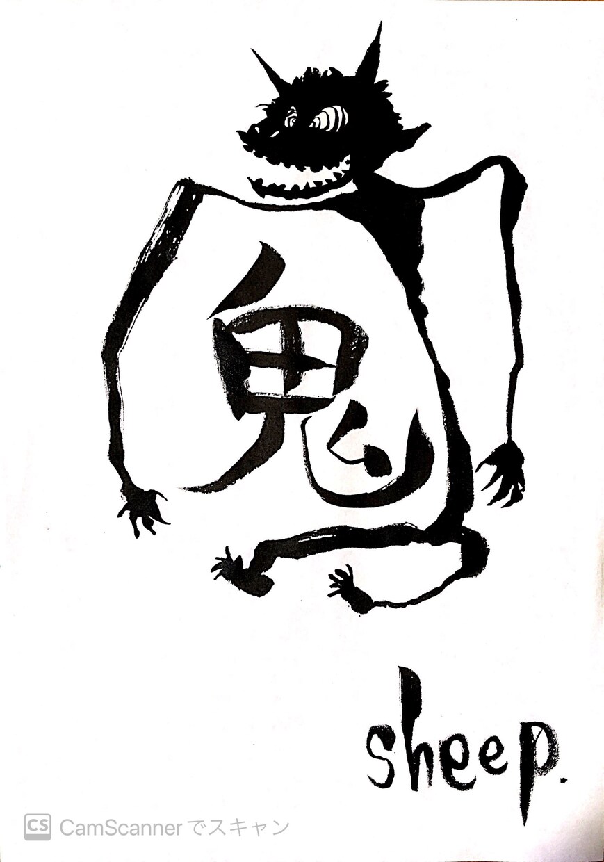 筆ペンで絵を描きます アイコンにするも良し、タトゥーにするも良し。 イメージ3