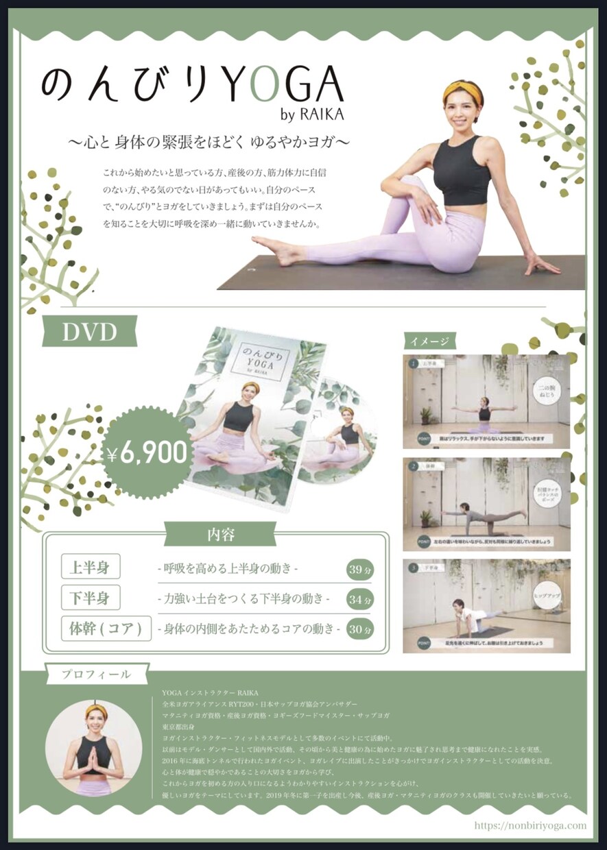 あなたが想像したものを制作いたします 想像して終わりにさせない！形にいたします！ イメージ5