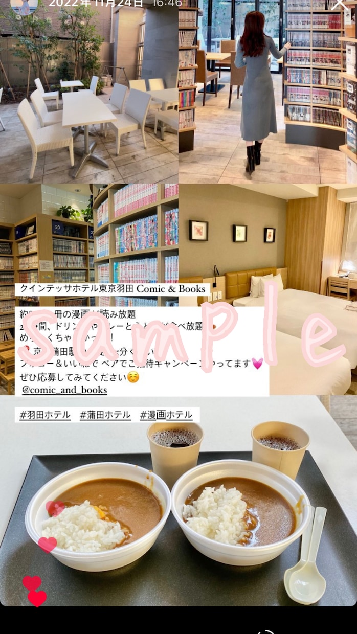 フォロワー1万越え現役インフルエンサーがPRします ストーリー投稿であなたのお店や商品を全力で紹介！ イメージ7