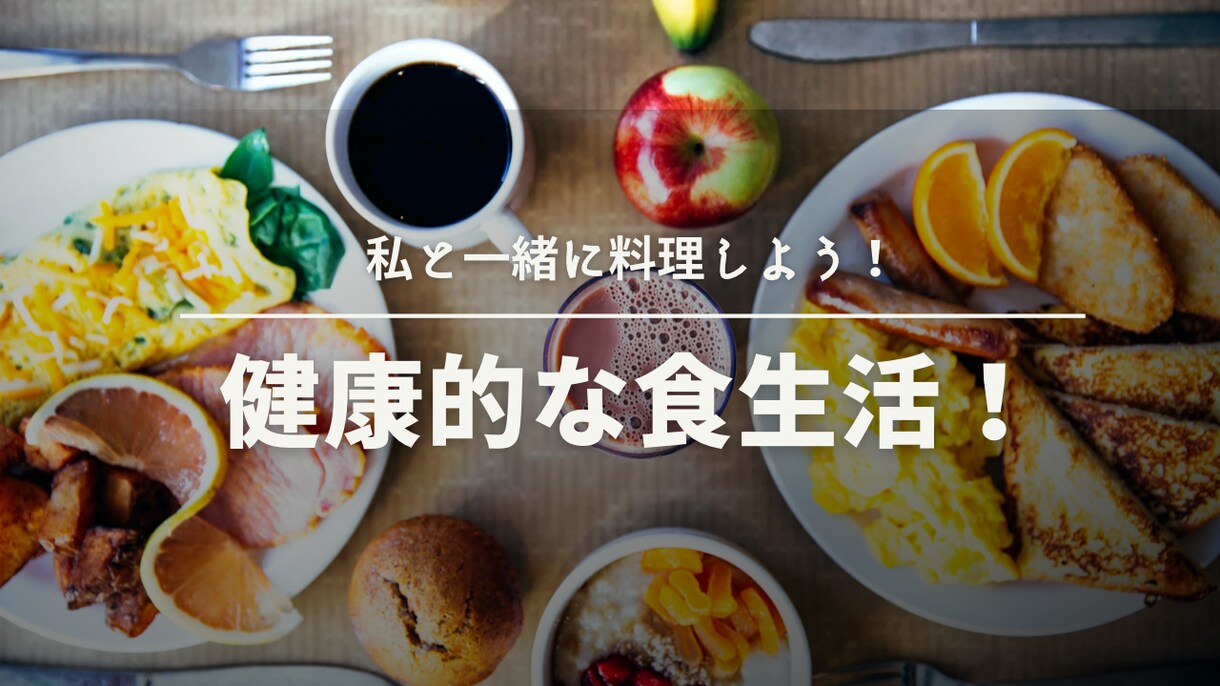 YouTubeのサムネイルを作成します クリックしたくなる見やすいサムネイル！ イメージ3
