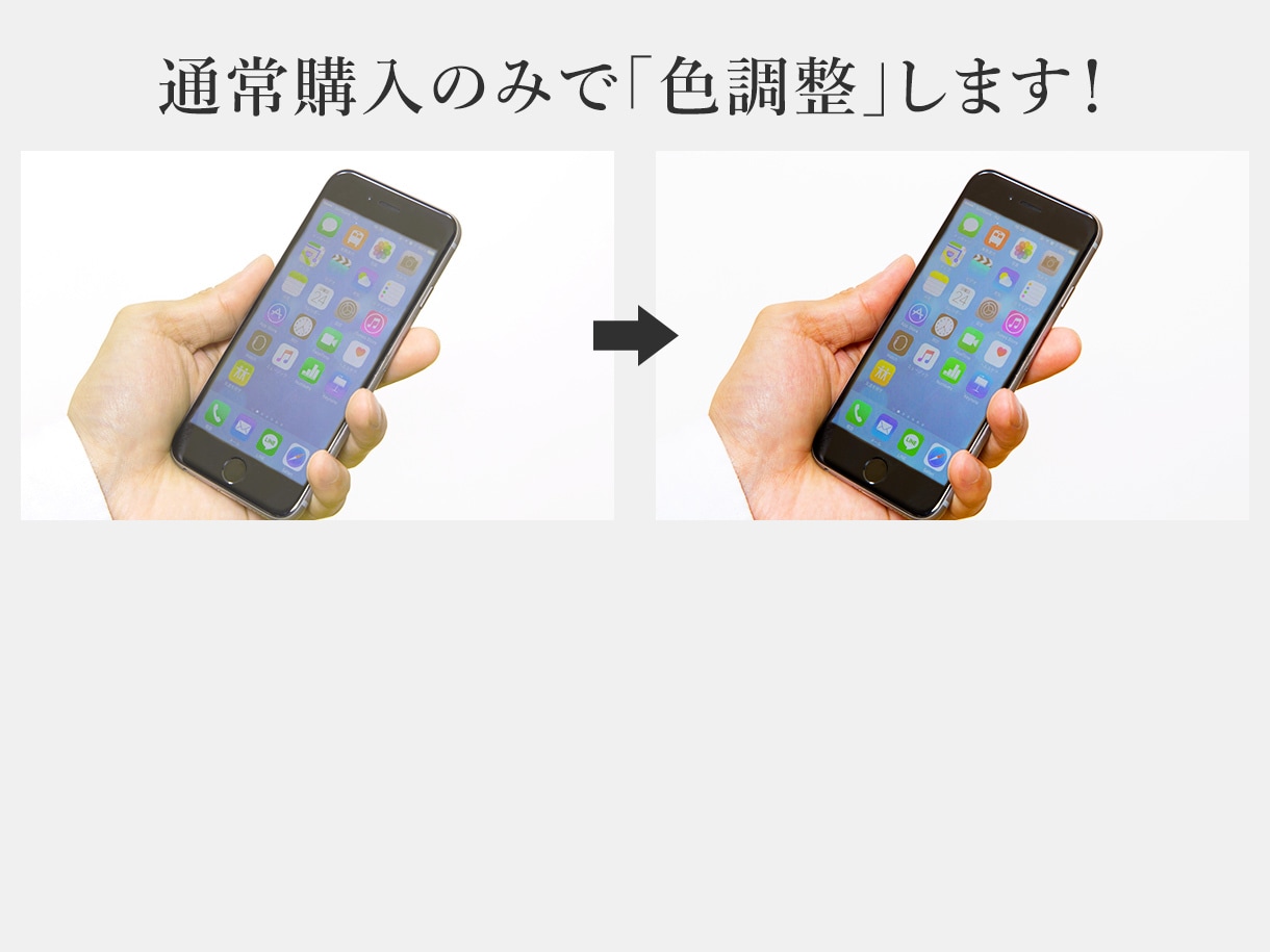 youtube用サムネイルを作成します youtube推奨サイズで作成！丁寧な作業をお約束します イメージ3
