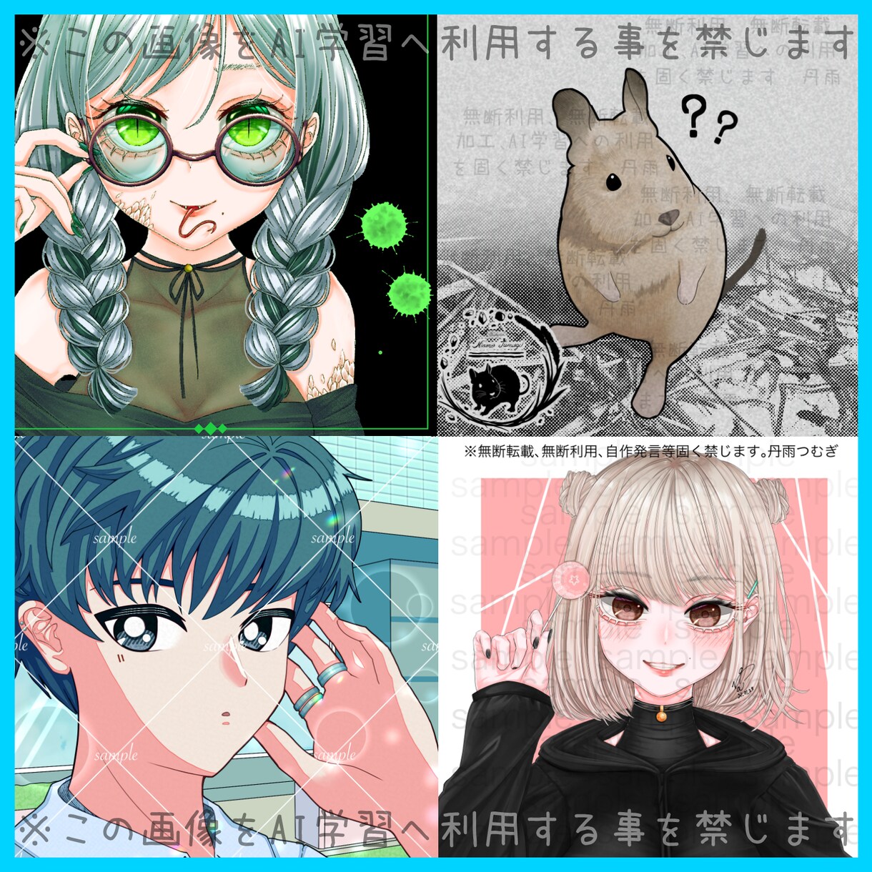snsで使えるイラストを制作いたします しっかりヒアリングし、素敵な作品作りを心がけます！ イメージ4