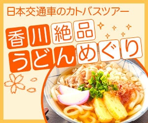 格安でバナー・サムネイル・ヘッダー 作成いたします お気軽にご相談ください！誠心誠意、丁寧に対応いたします！ イメージ3