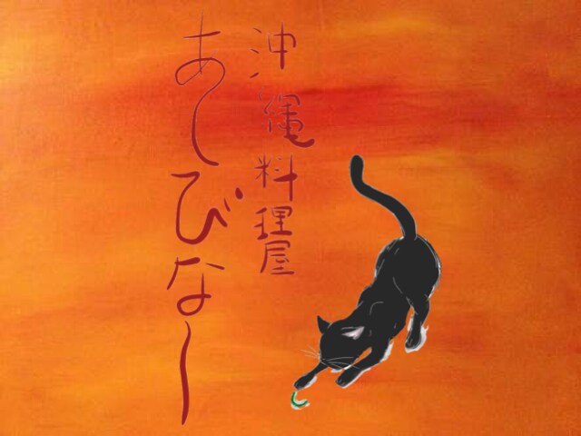 可愛く似顔絵を描きます 結婚する方、誕生日の方に、記念日やウェルカムボードなどに イメージ3