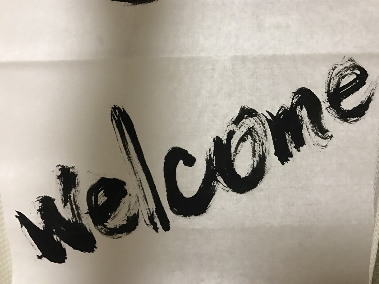 英語を力強い筆文字で書きます 英語を筆文字で表したい！看板を新しく作る方必見！ イメージ2