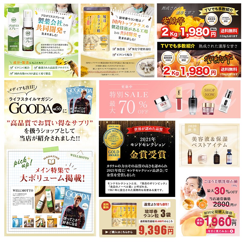 リピーター割あります！ジャンル問わず制作します 迅速・丁寧・お手頃でも質の高いサービスを致します イメージ2