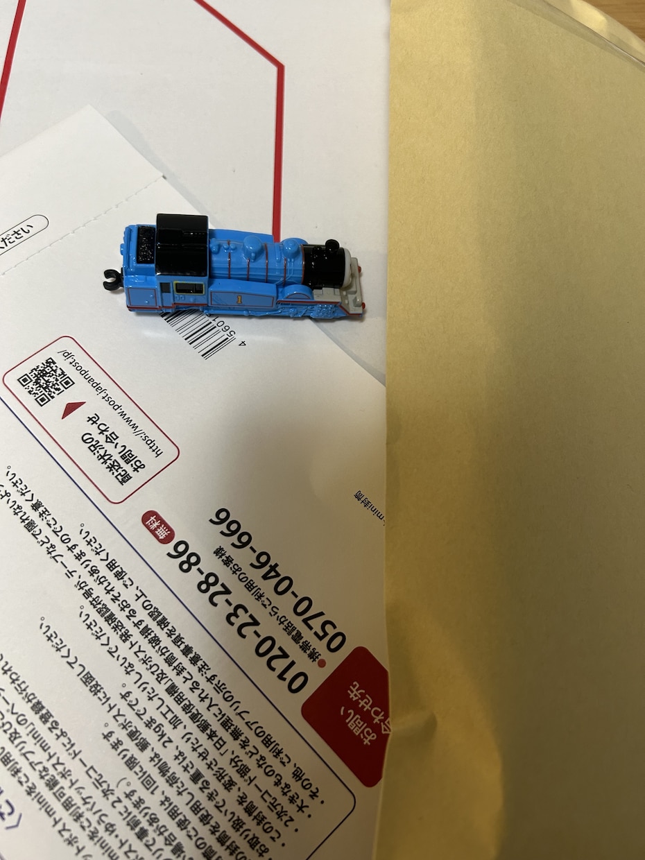 モニター商品を活用して収入を得る方法をお伝えします 子供を寝かしつけた後30分の作業で利益を出してます イメージ1