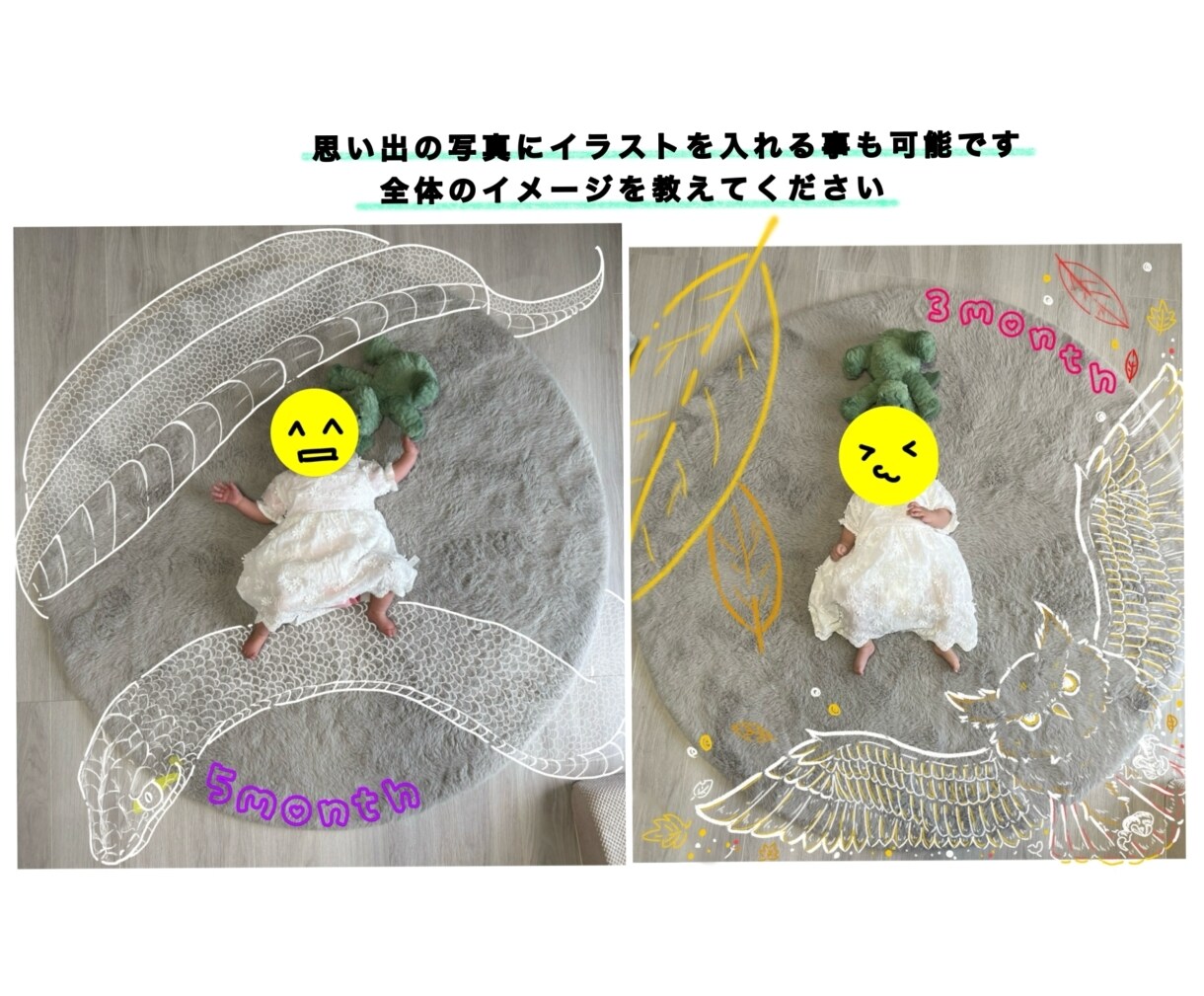 動物・写真へのイラスト・キーホルダーを作ります オリジナル作成！キャラ化、写真へイラスト、キーホルダー作成 イメージ1