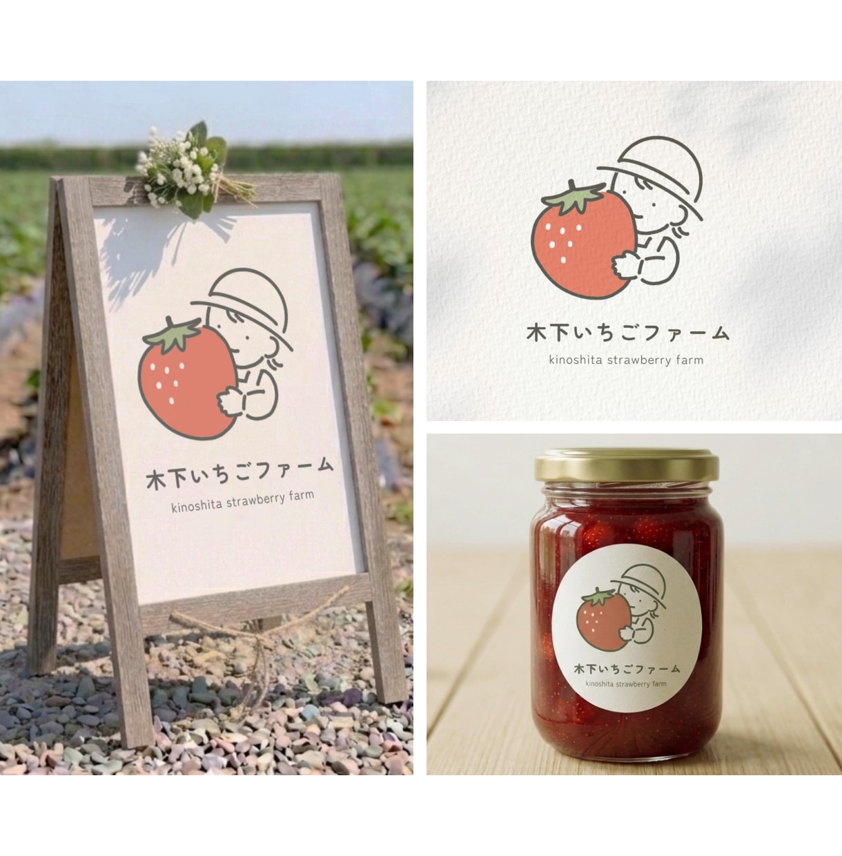 やさしくてあたたかな、シンプルかわいいロゴ作ります 【５名様限定価格】ママ&ベビー、菓子店、ハンドメイド作家様に イメージ3