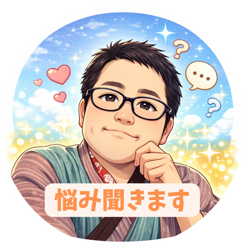 愚痴言っちゃいましょう！気持ちの整理します 人には弱音を吐く場所が必要だと思っています。 イメージ1