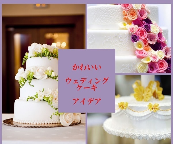 オーダーメイド☆結婚式・前撮り用ブーケお作りします ブーケ・ブートニア・ヘッドドレス　お二人だけのオリジナル✨ イメージ5